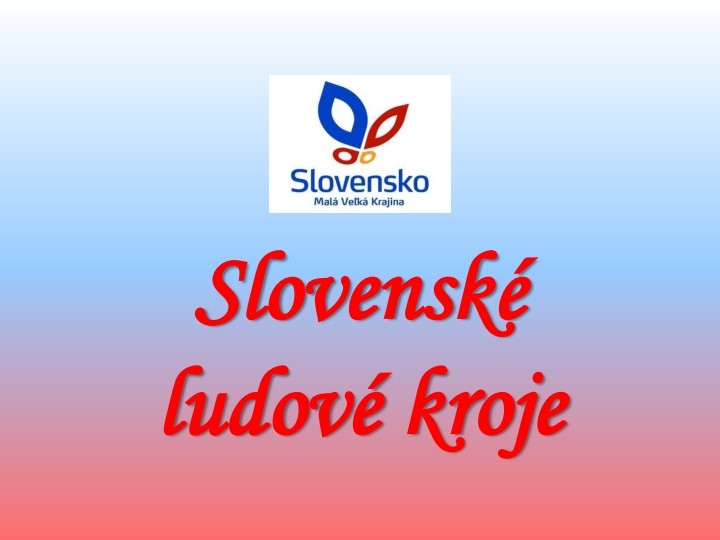 slovenske-ludove-kroje_001.jpg